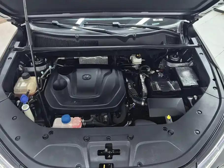 Changan CS75PLUS 2023 Model, Third Generation, 1.5T Automatic Premium Edition — миниатюра 10