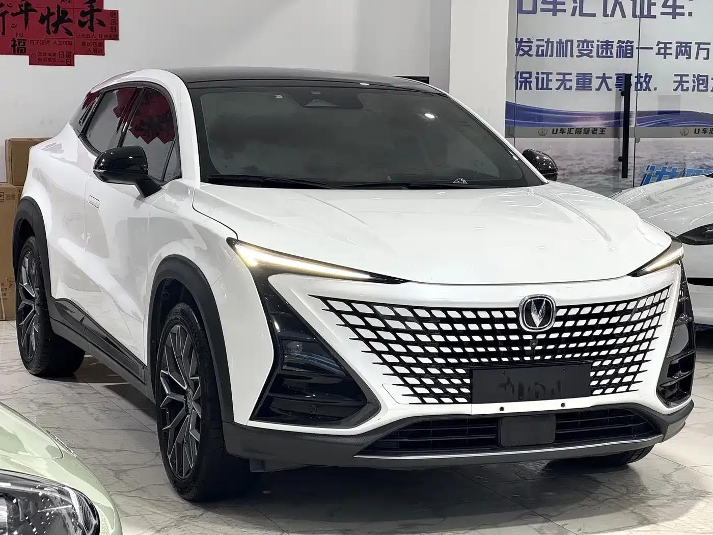 Changan UNI-T 2022 1.5T Premium Edition — миниатюра 3