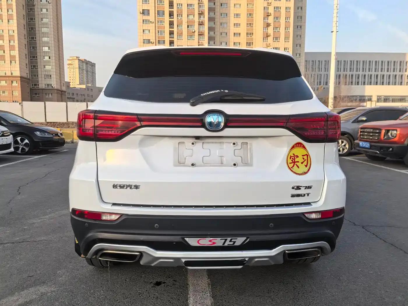 Changan CS75 2019 280T DCT Million Edition National VI — миниатюра 8