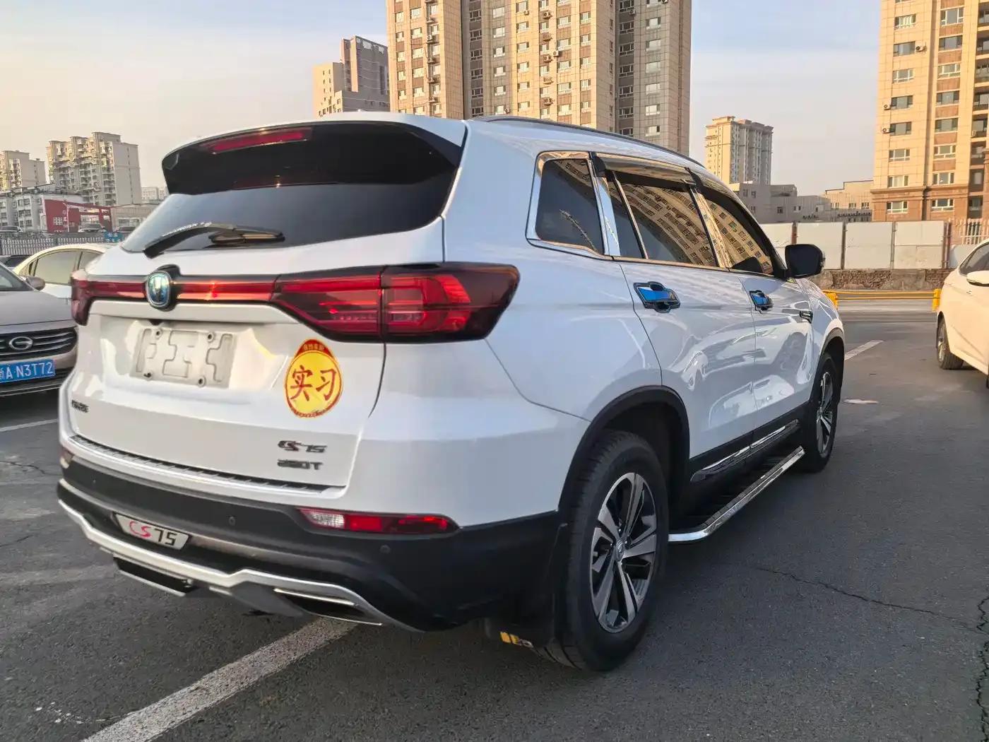 Changan CS75 2019 280T DCT Million Edition National VI — миниатюра 9