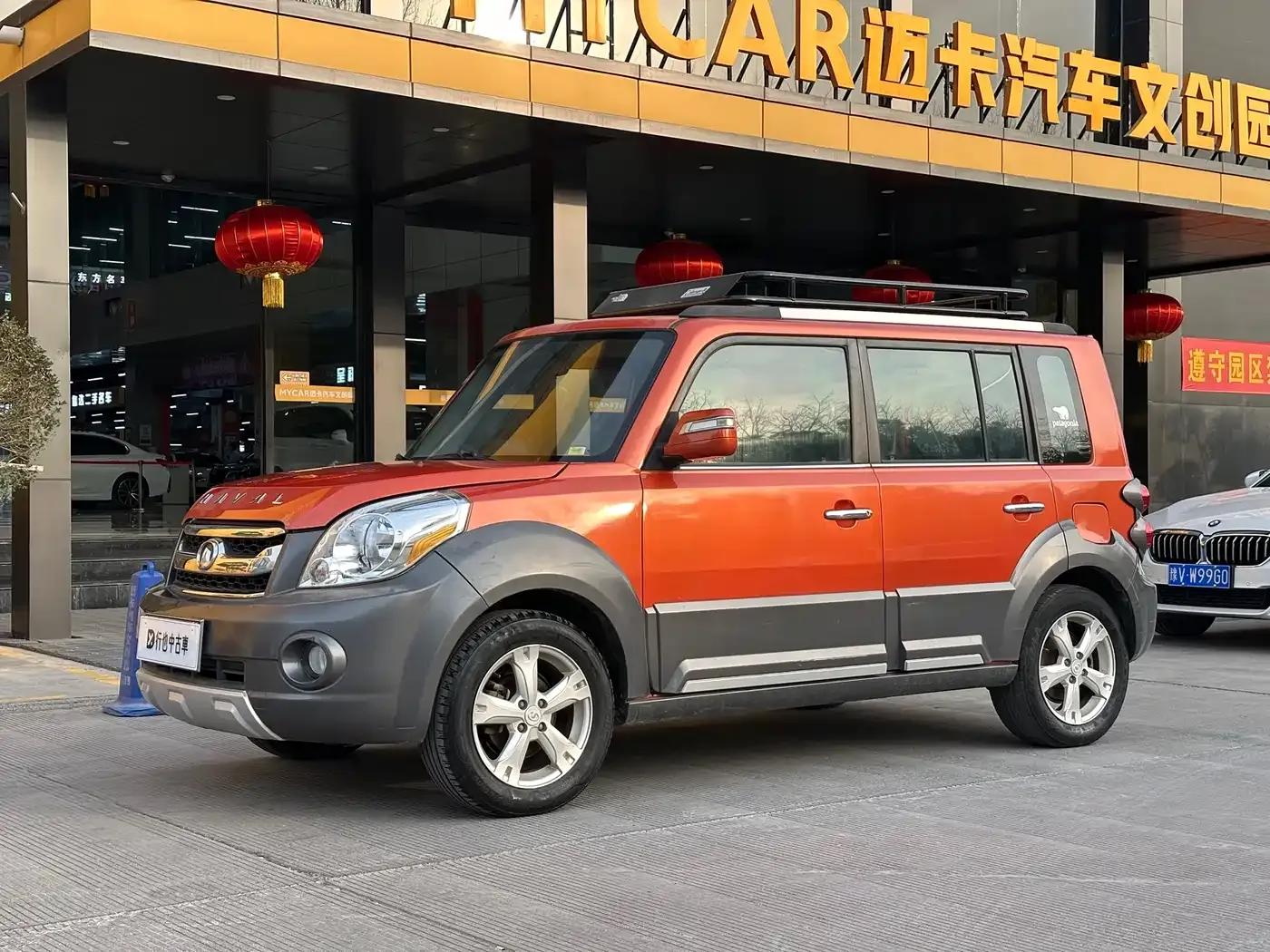 Great Wall M2 2012 1.5L Manual Urban Edition — миниатюра 1