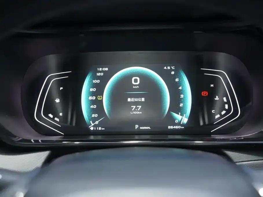 Changan Oushang X5 2021 1.6L CVT Premium Edition — миниатюра 8