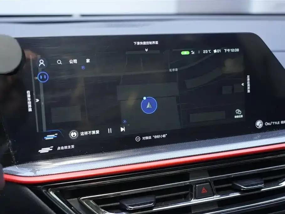 Changan Oushang X5 2021 1.6L CVT Premium Edition — миниатюра 9