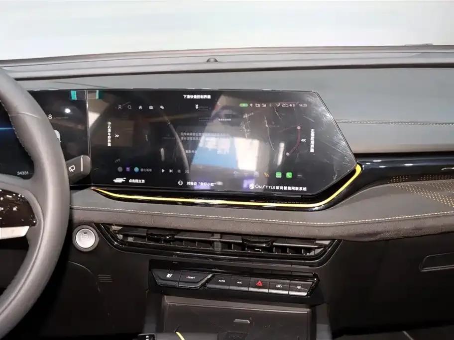 Changan Oushang X5 PLUS 2023 1.5T DCT Smart AI Edition — миниатюра 14