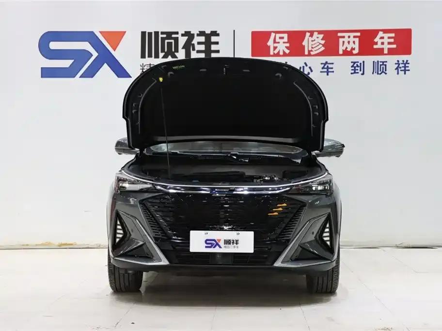 Changan Oushang X5 PLUS 2023 1.5T DCT Smart AI Edition — миниатюра 18