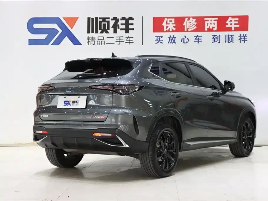 Changan Oushang X5 PLUS 2023 1.5T DCT Smart AI Edition — миниатюра 4