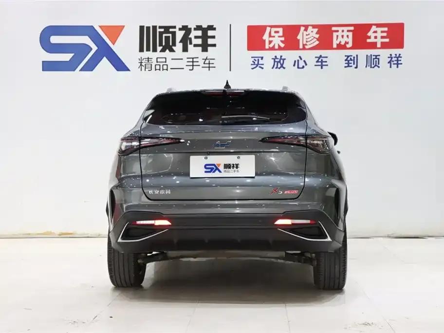 Changan Oushang X5 PLUS 2023 1.5T DCT Smart AI Edition — миниатюра 5