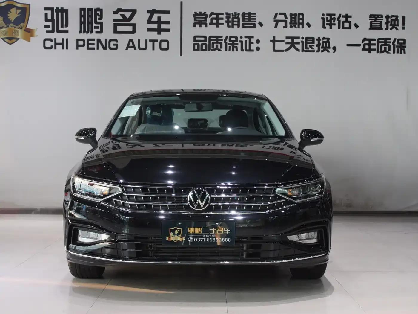 Volkswagen Magotan 2023 2 Millionth Unit Commemorative Edition 280TSI DSG Comfort Model — миниатюра 22
