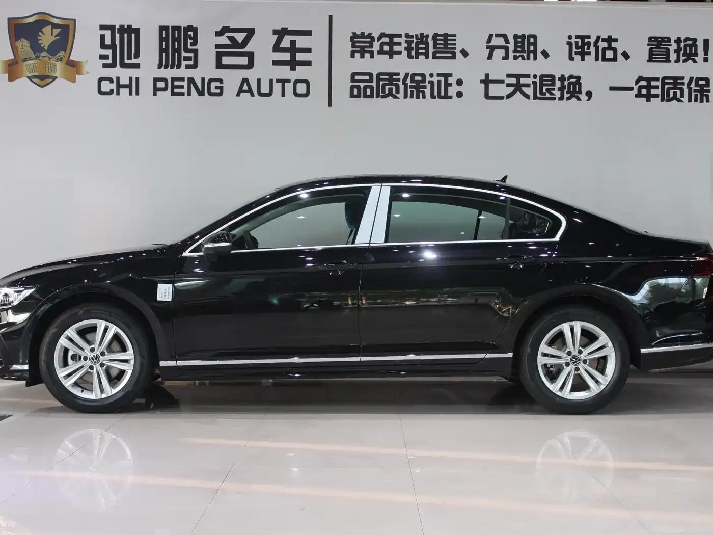 Volkswagen Magotan 2023 2 Millionth Unit Commemorative Edition 280TSI DSG Comfort Model — миниатюра 23