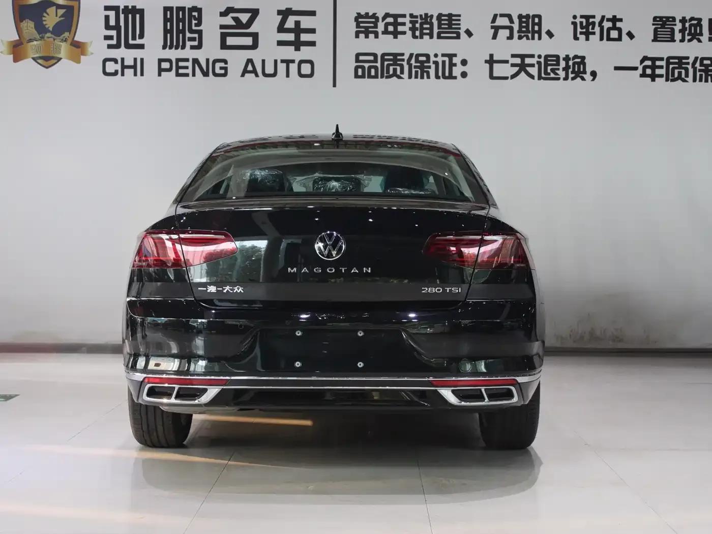 Volkswagen Magotan 2023 2 Millionth Unit Commemorative Edition 280TSI DSG Comfort Model — миниатюра 25