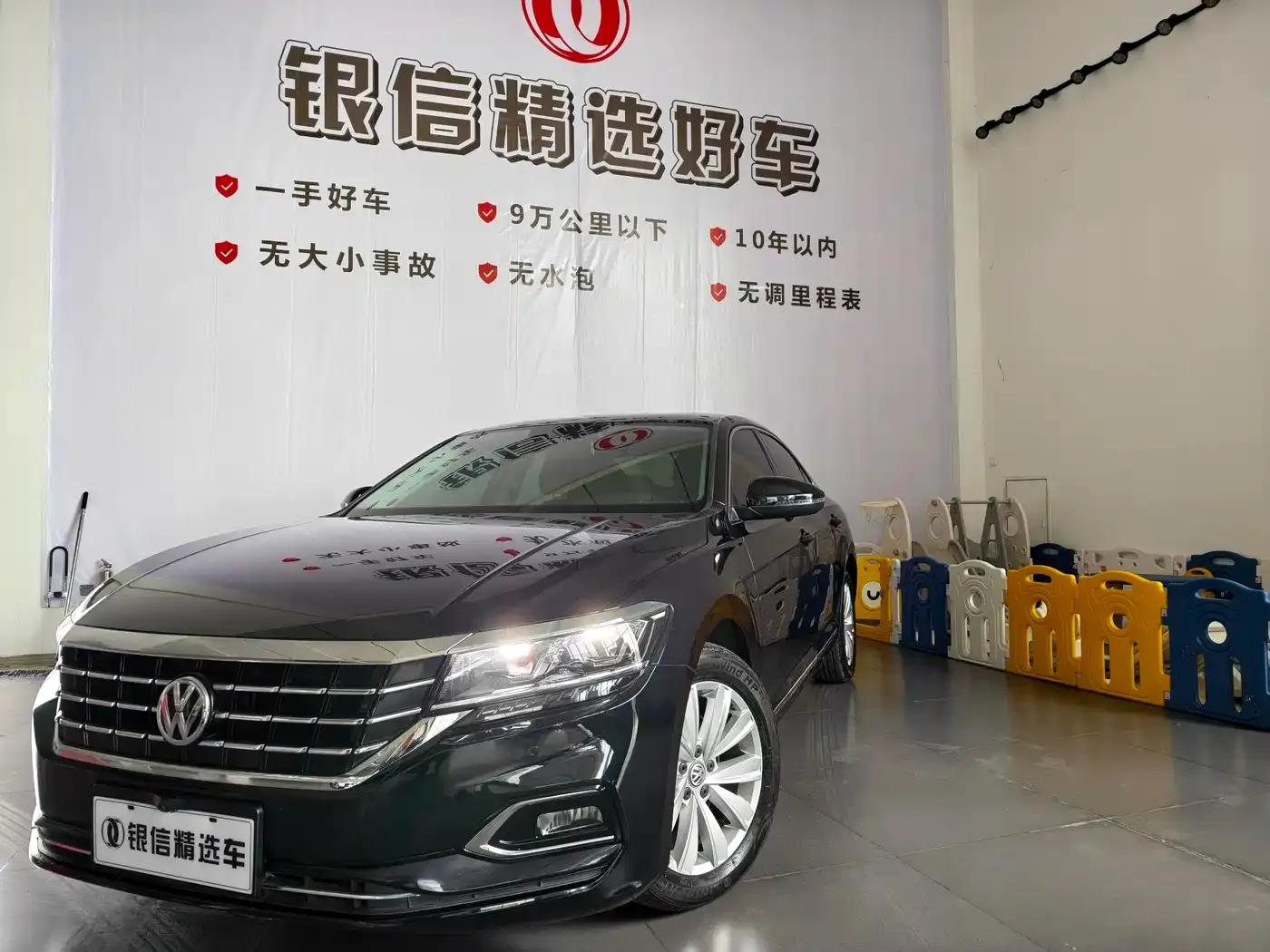 2019 Volkswagen Passat 330TSI Elite Edition (China VI Emission Standard) — миниатюра 1