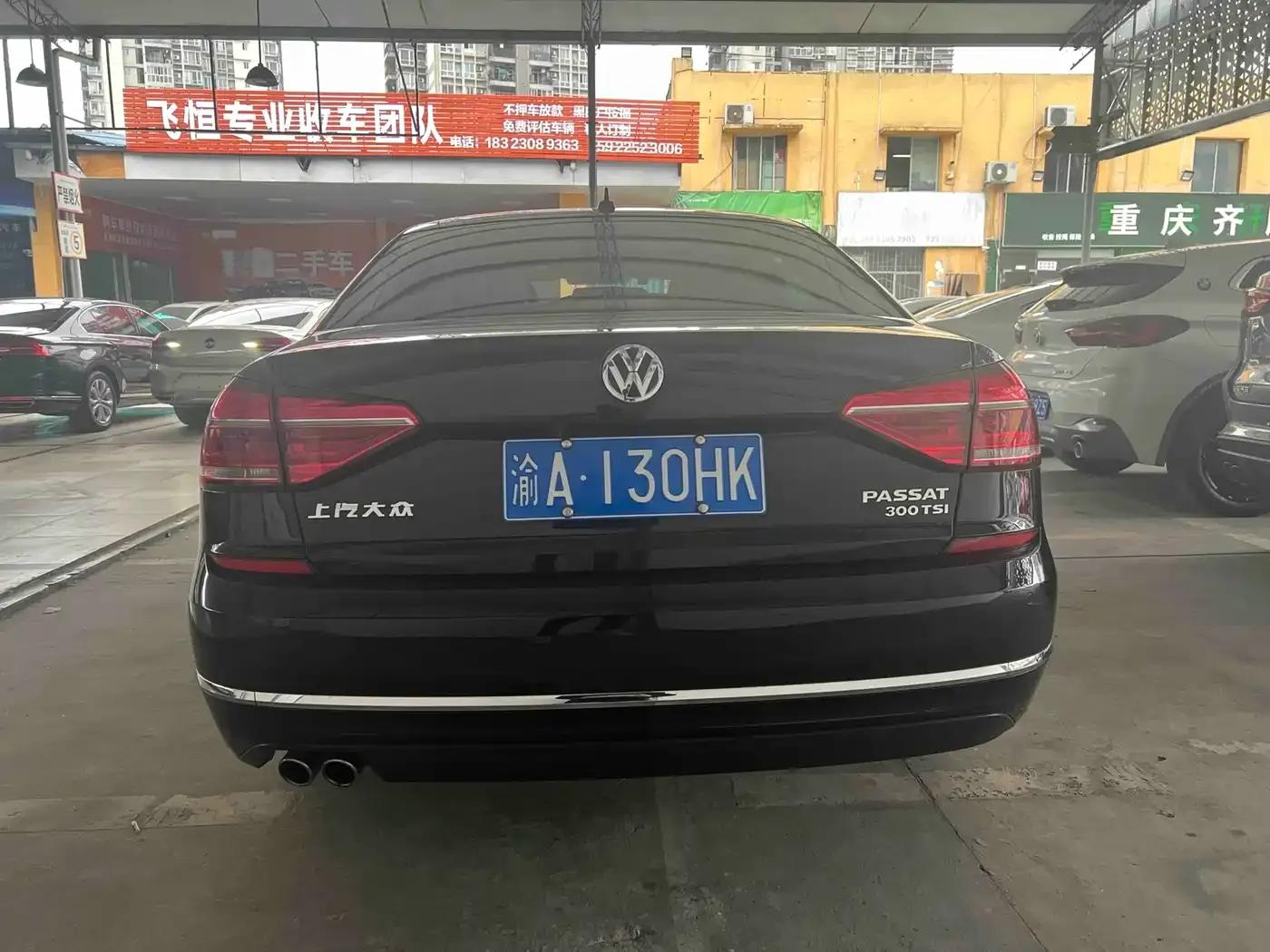 2019 Passat 300TSI Government Procurement Edition — миниатюра 8