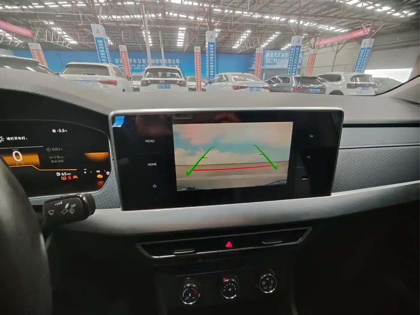 2022 Volkswagen Lavida 280TSI DSG Comfort Edition — миниатюра 8