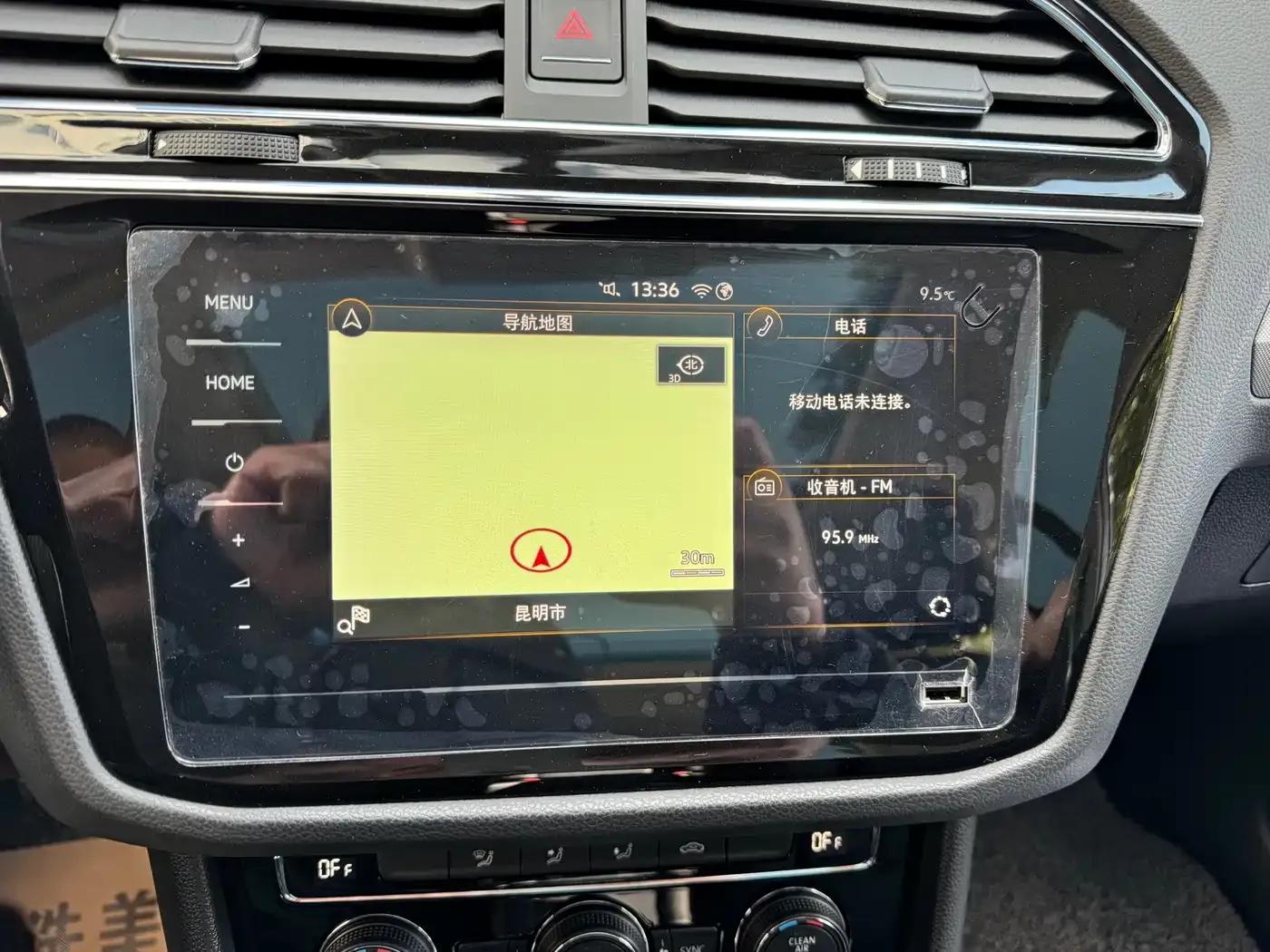 Tiguan L 2021 330TSI Automatic 2WD Smart Edition — миниатюра 30