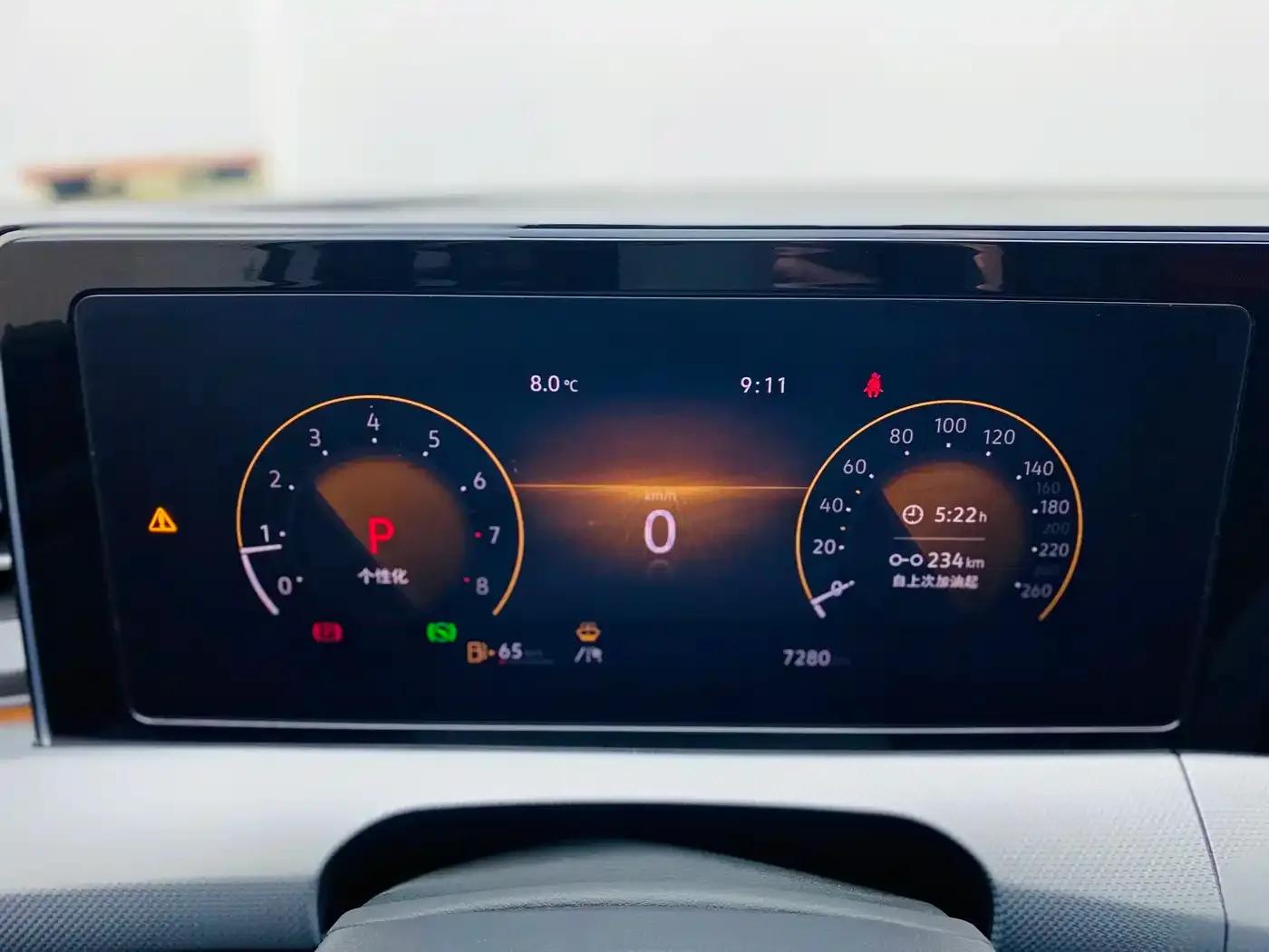 Lamando 2023 Lamando L 280TSI DSG Hot Edition — миниатюра 9