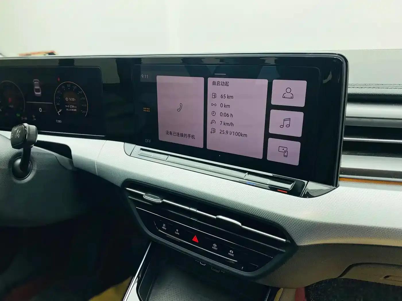 Lamando 2023 Lamando L 280TSI DSG Hot Edition — миниатюра 10