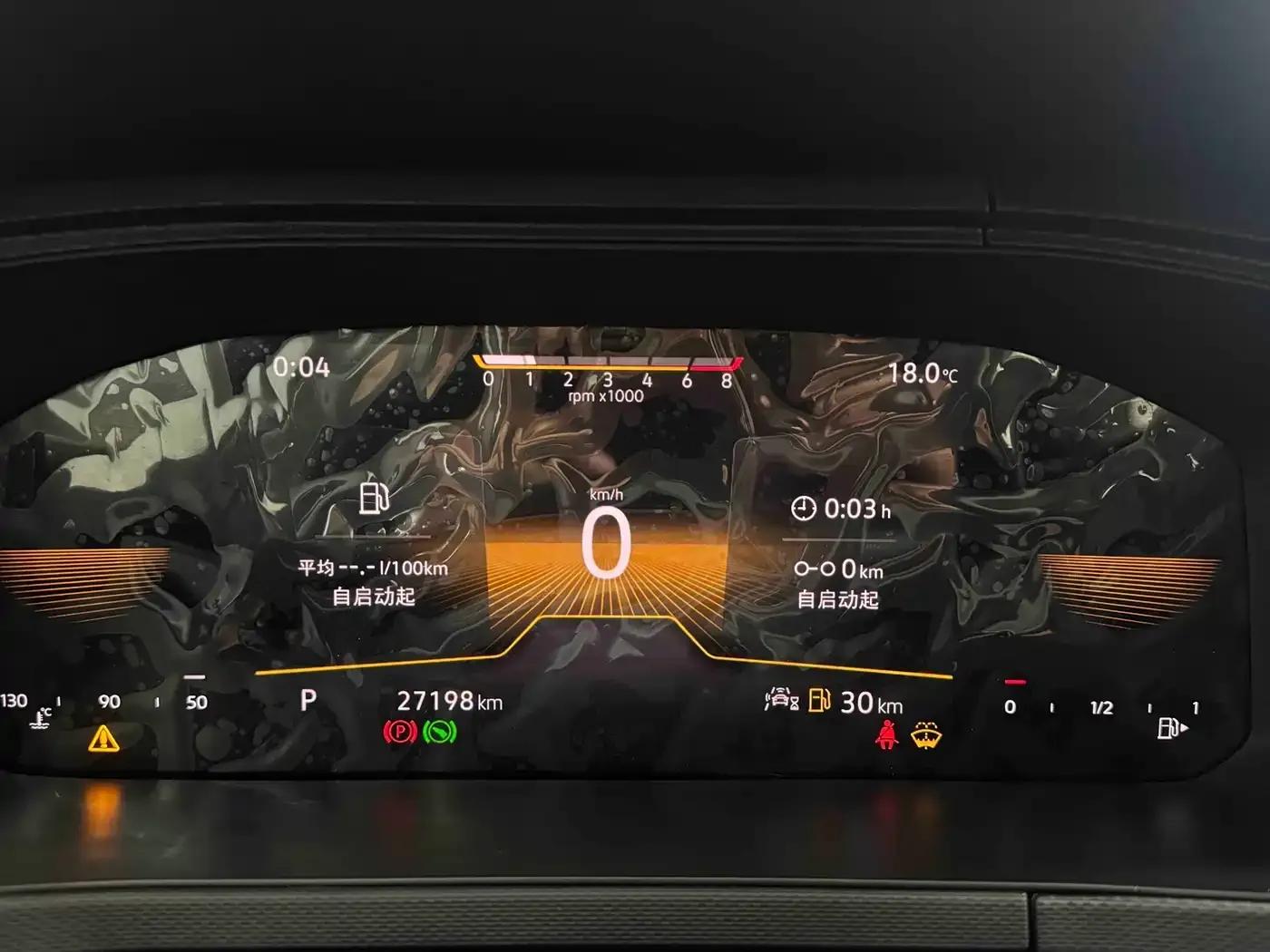 Tharu 2022 280TSI 2WD Fashion Edition — миниатюра 18