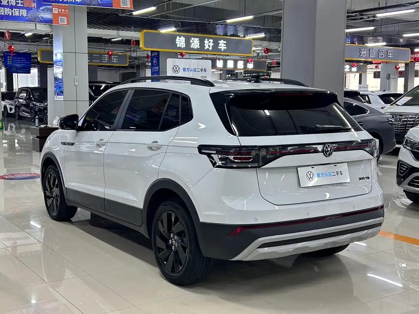 Tharu 2025 New Elite 1.5L Elite Edition — миниатюра 4