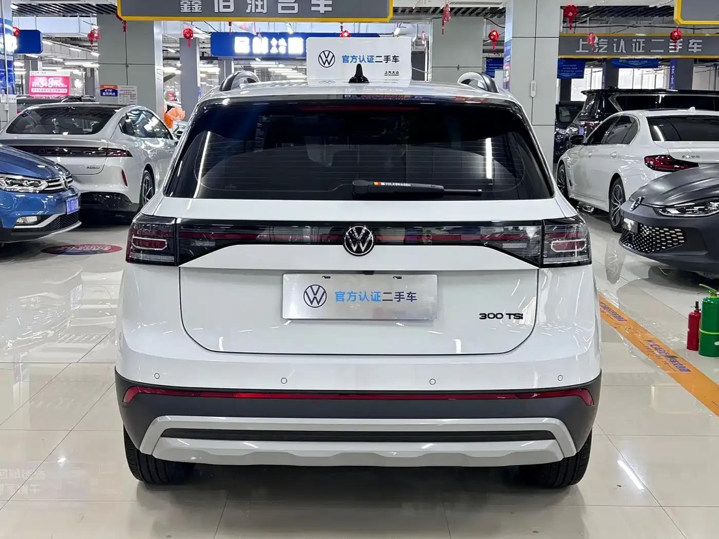 Tharu 2025 New Elite 1.5L Elite Edition — миниатюра 5