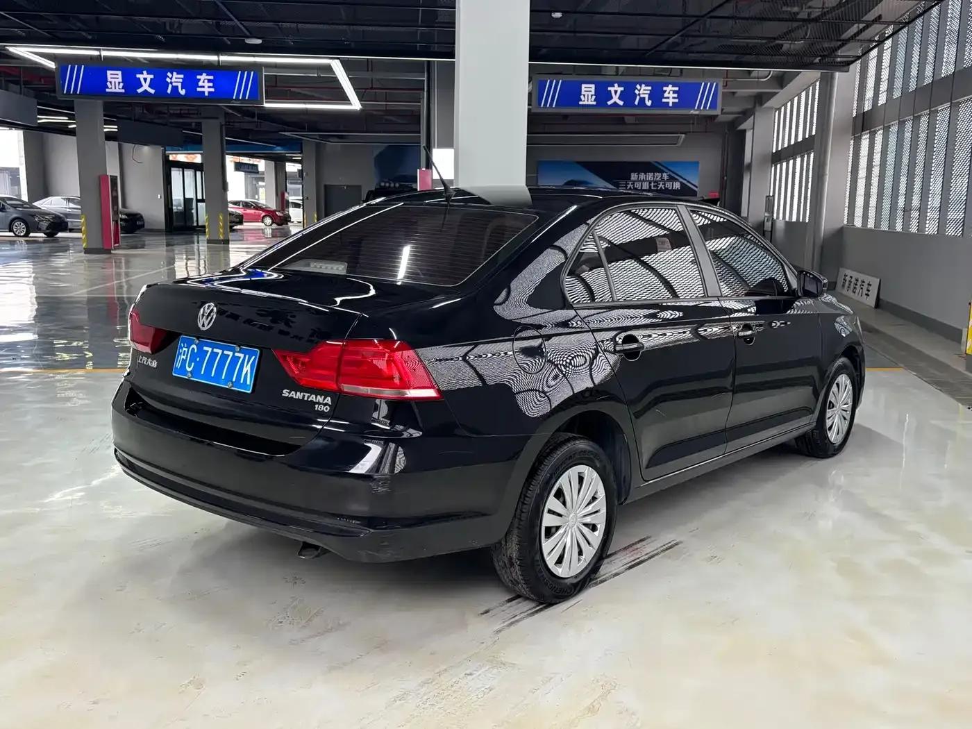 Santana 2016 1.6L Automatic Fashion Edition — миниатюра 15