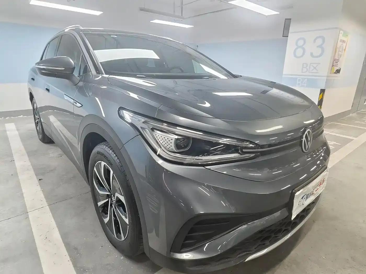 ID.4 X 2024 Pure Smart Edition — миниатюра 3