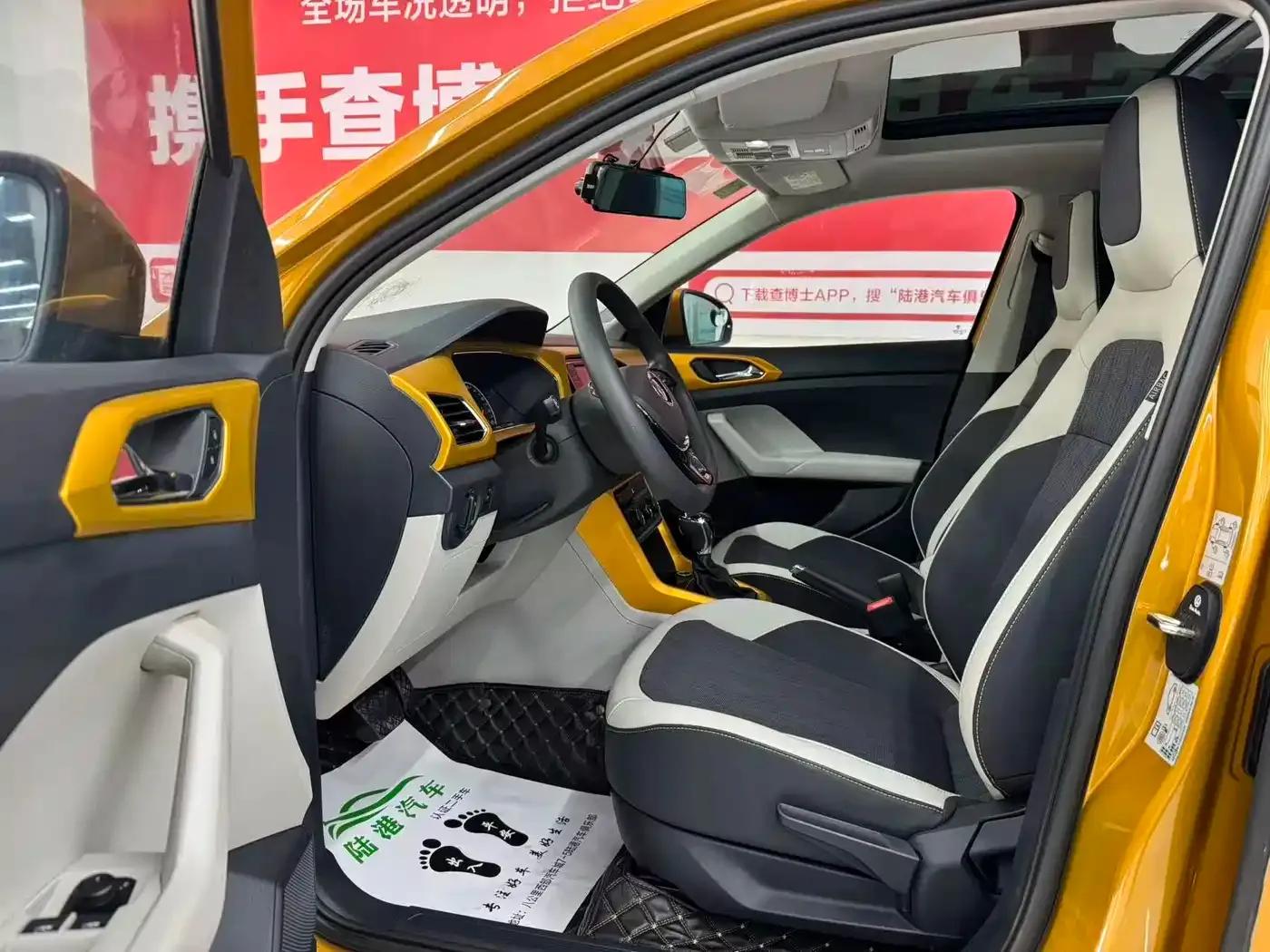 2019 Volkswagen T-Cross 280TSI DSG Comfort Edition — миниатюра 5