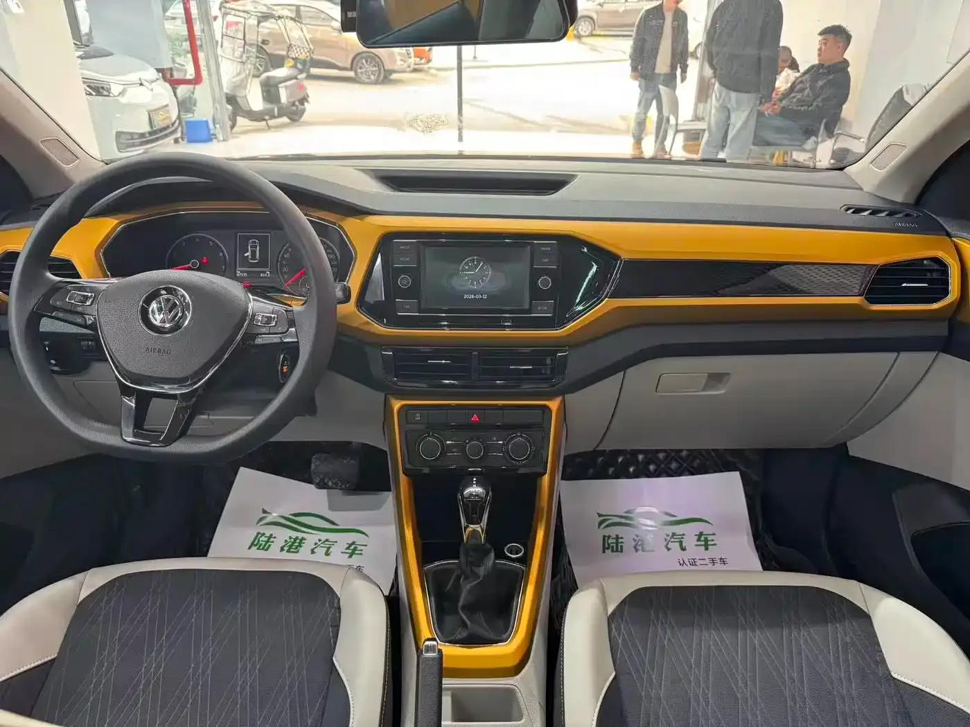 2019 Volkswagen T-Cross 280TSI DSG Comfort Edition — миниатюра 8