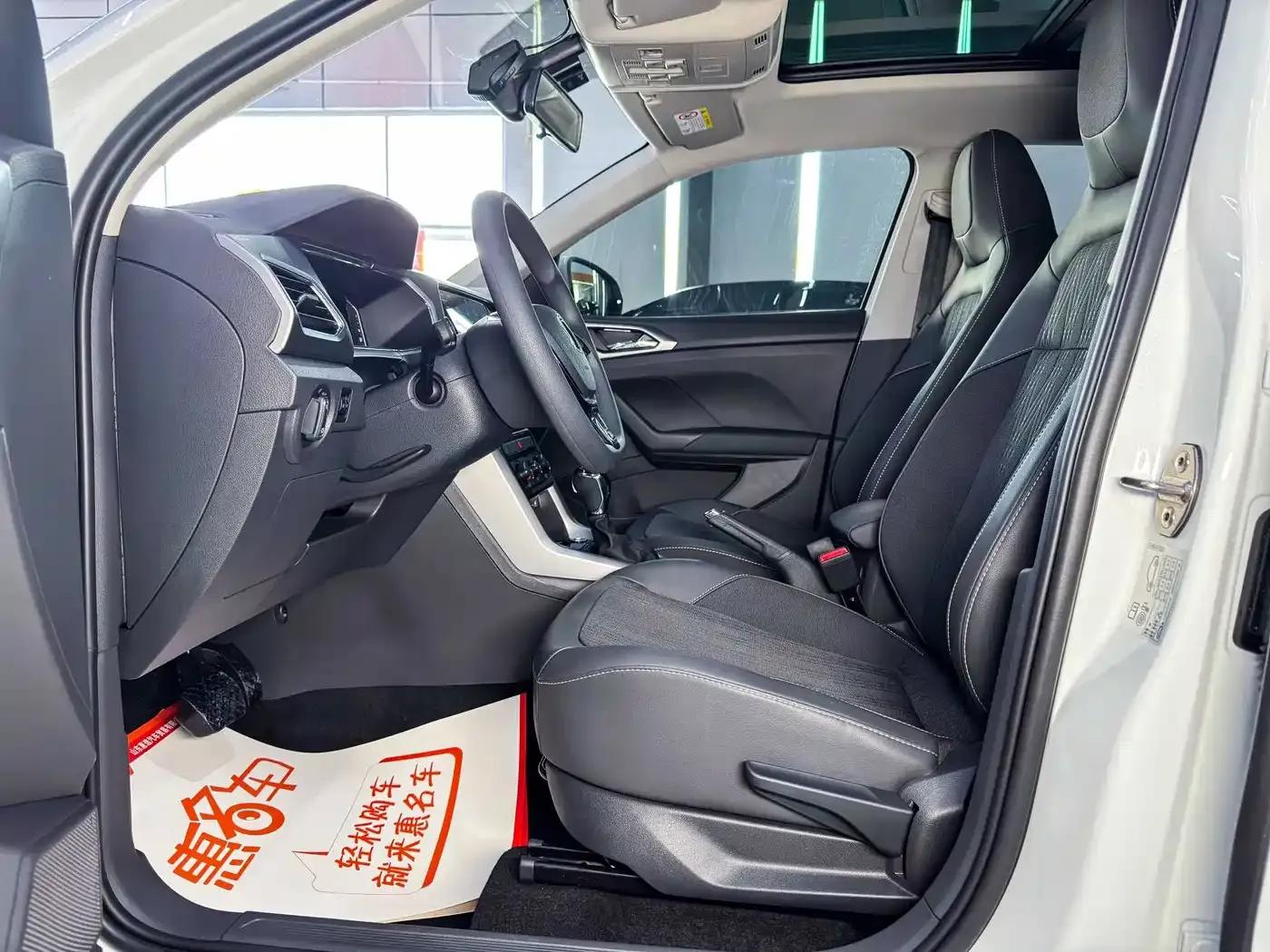 2023 Volkswagen T-Cross 300TSI DSG Comfort Edition — миниатюра 5