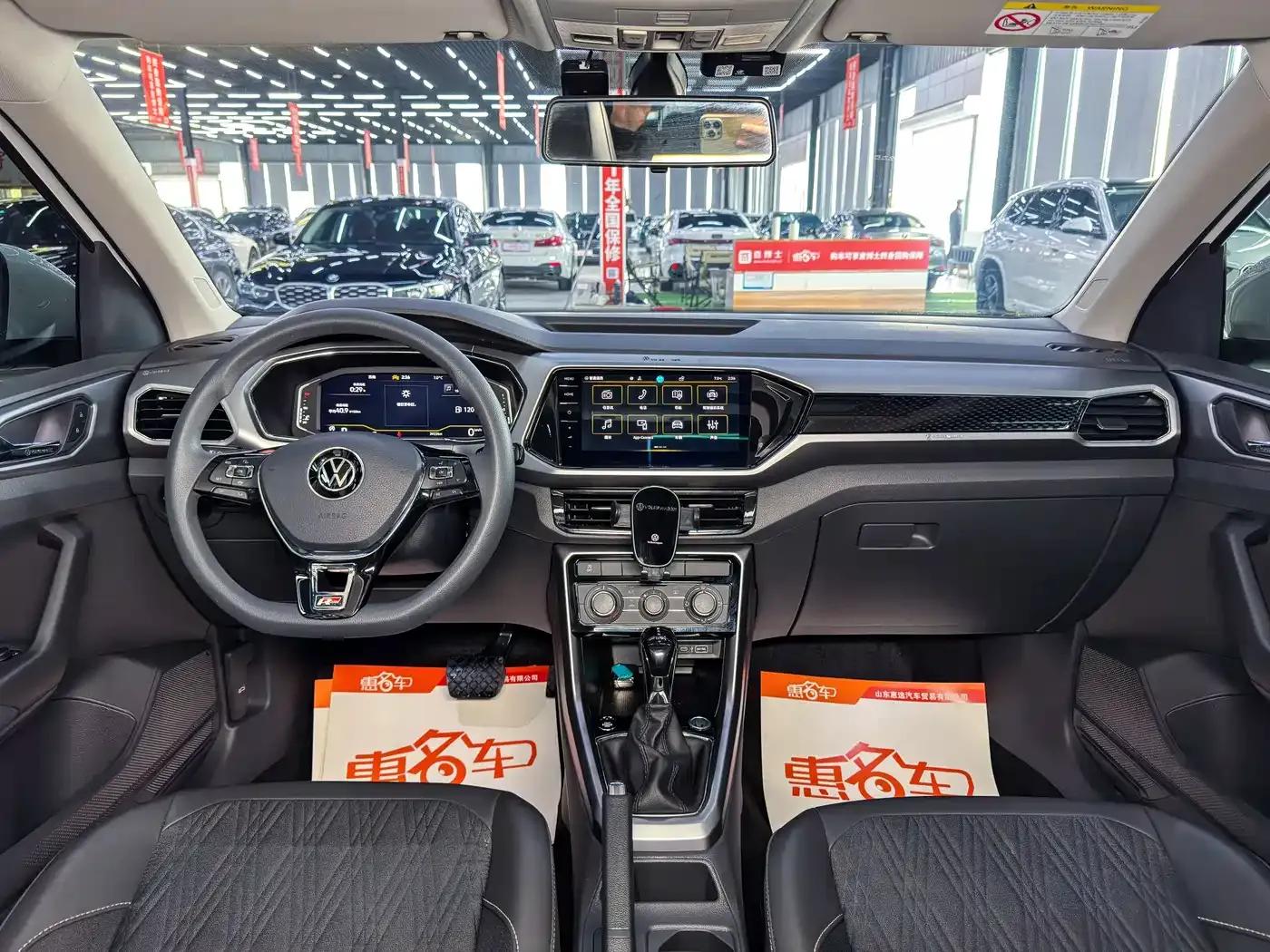 2023 Volkswagen T-Cross 300TSI DSG Comfort Edition — миниатюра 7