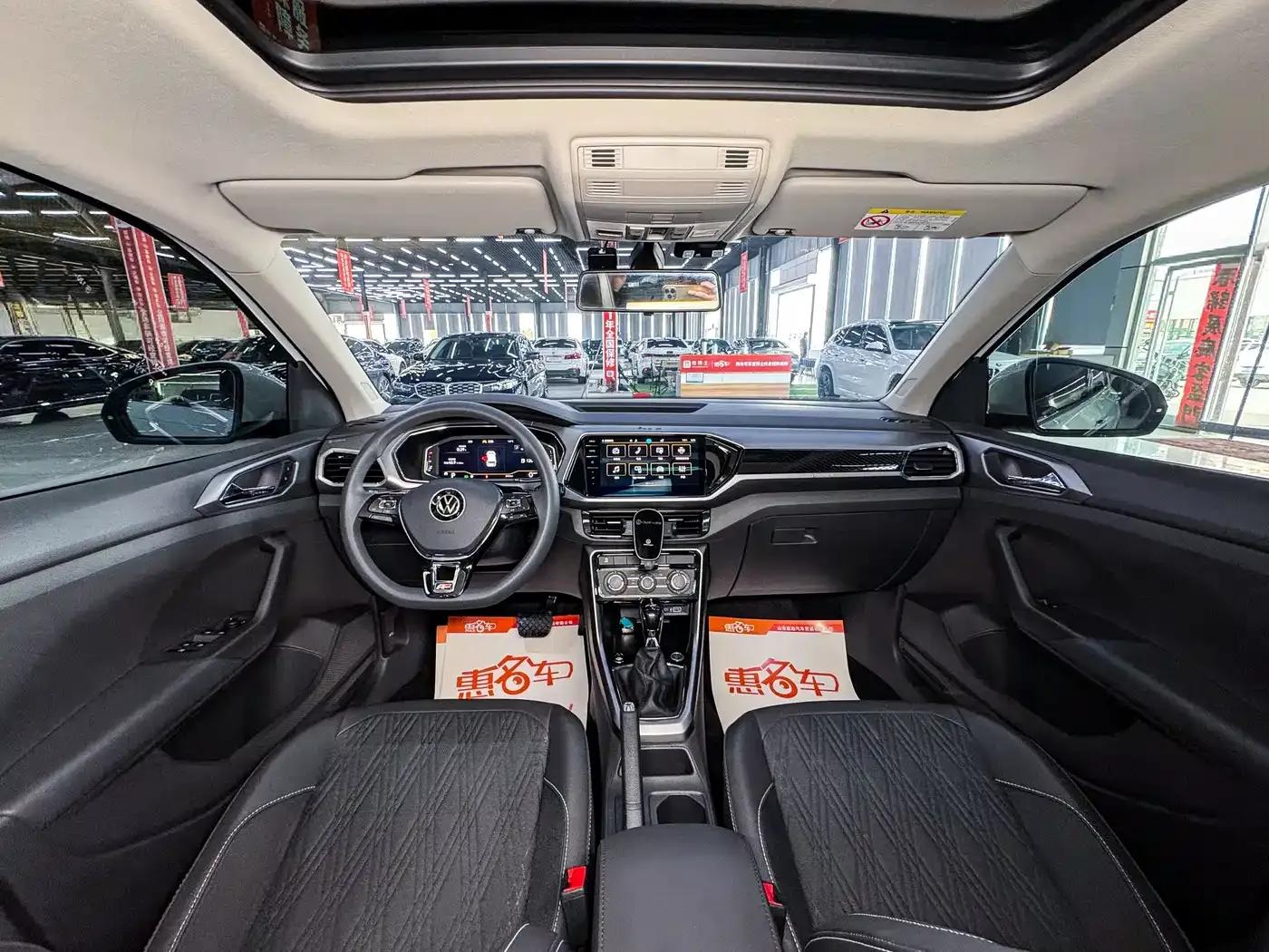 2023 Volkswagen T-Cross 300TSI DSG Comfort Edition — миниатюра 8