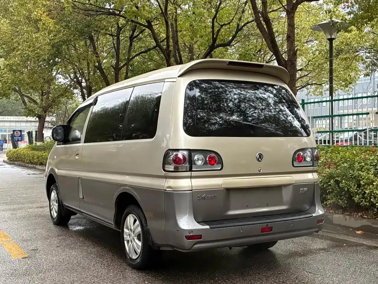 Lingzhi 2016 V3 1.5L 7-seater Comfort Model (National V Emission Standard) — миниатюра 4