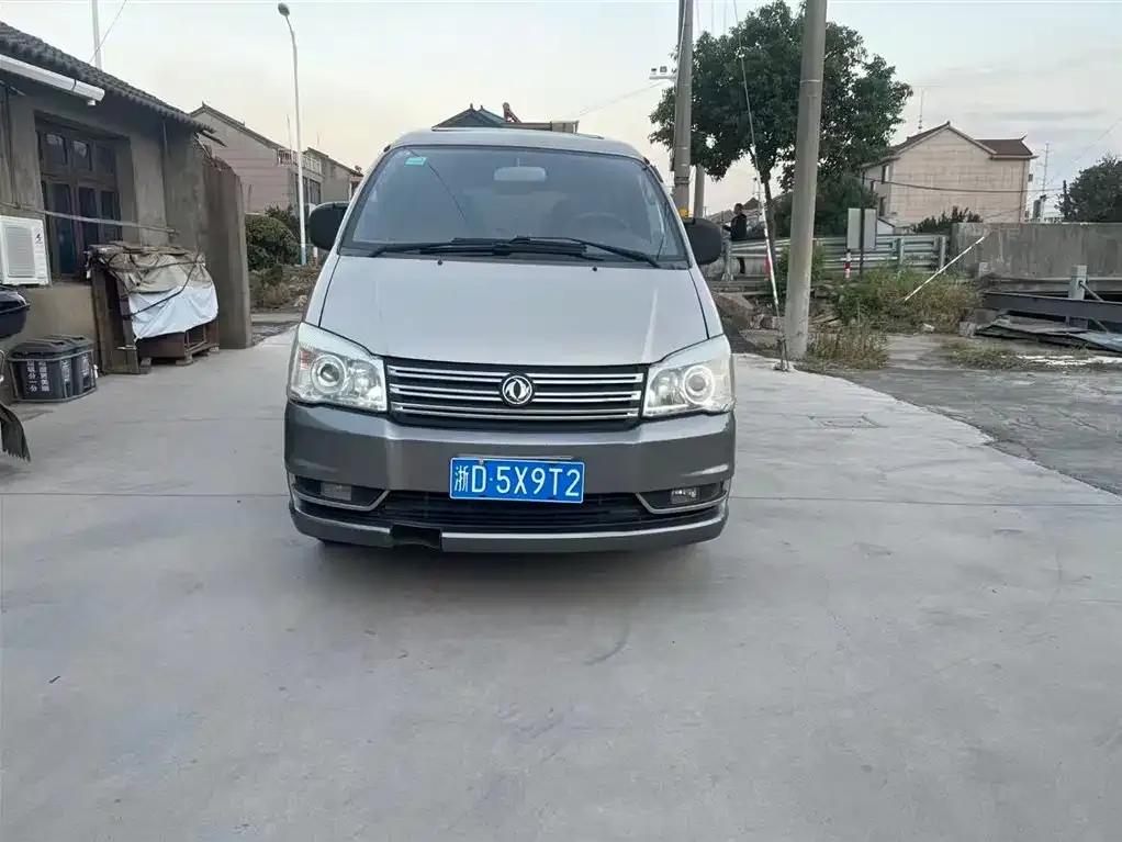 Lingzhi 2014 M5 Q3 2.0L 7-seater short wheelbase luxury model — миниатюра 2