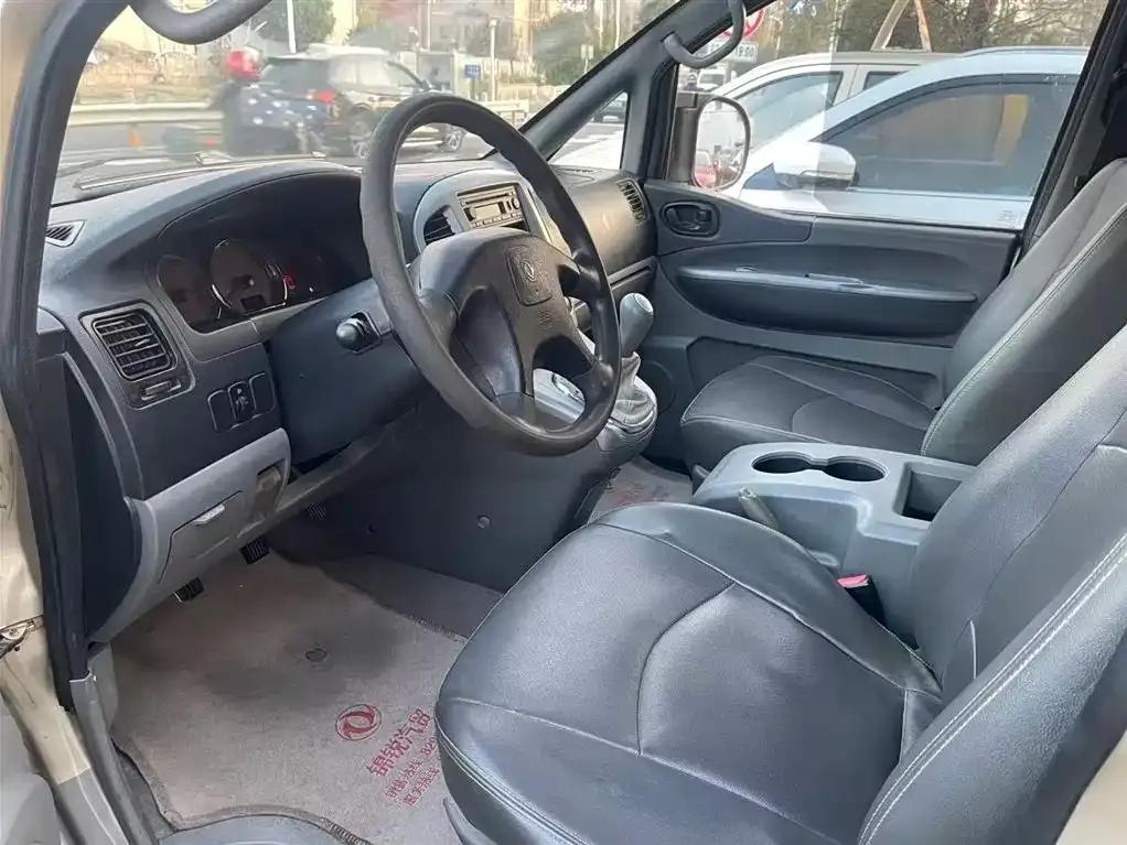 Lingzhi 2014 M5 Q3 2.0L 7-seater short wheelbase luxury model — миниатюра 4