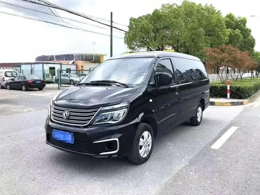 Lingzhi 2020 M5L 1.6L Basic 7-Seater — миниатюра 1