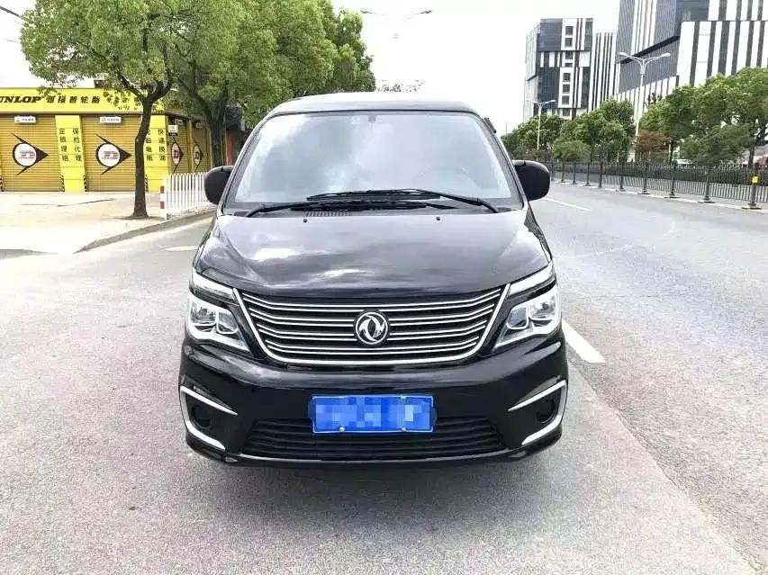 Lingzhi 2020 M5L 1.6L Basic 7-Seater — миниатюра 2