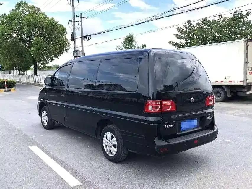 Lingzhi 2020 M5L 1.6L Basic 7-Seater — миниатюра 6