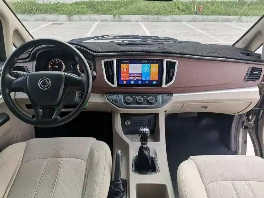 Lingzhi 2020 M5L 1.6L Basic 7-Seater — миниатюра 9