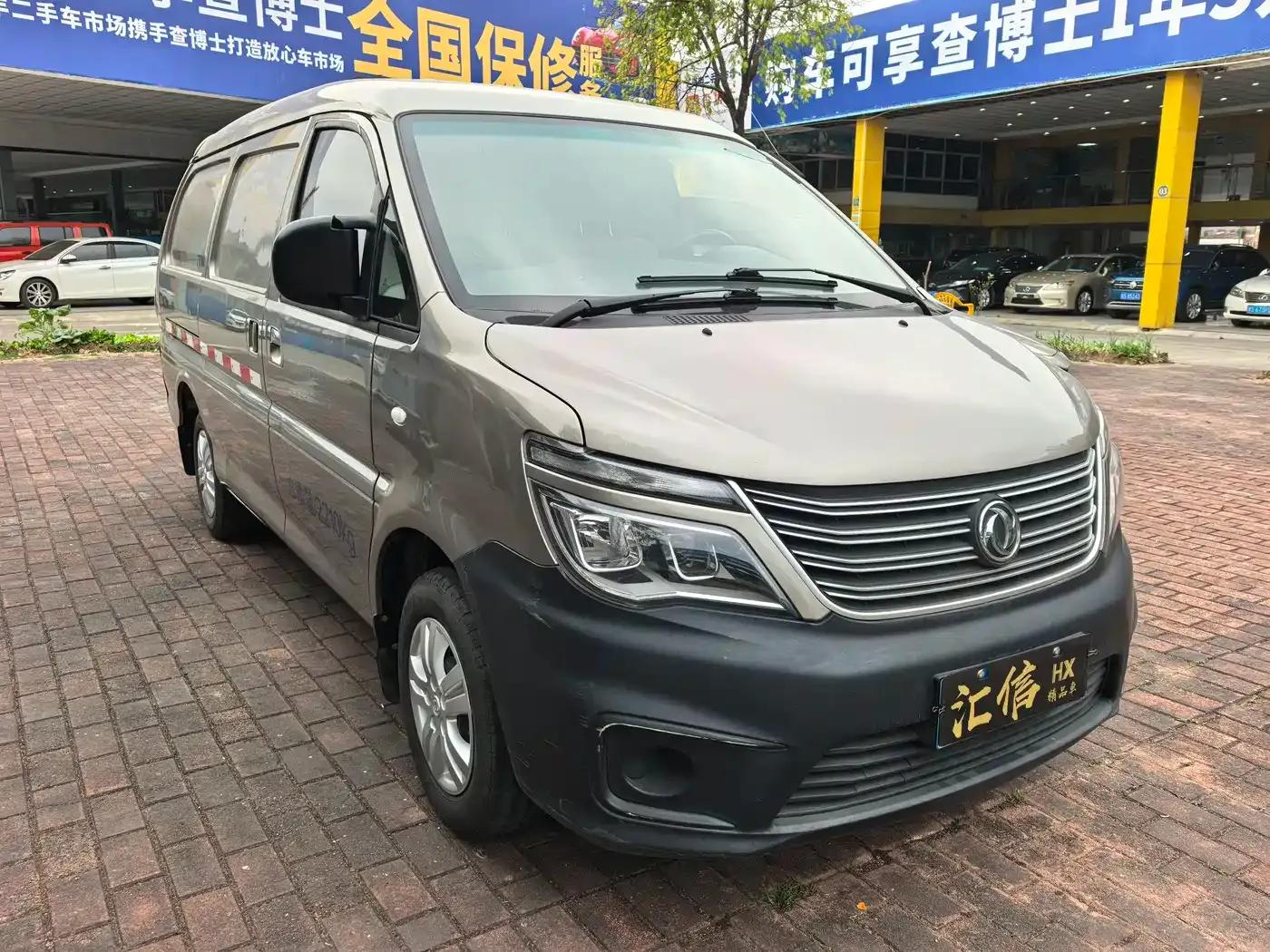 Lingzhi 2019 V3 1.6L 2-seater Logistics Edition — миниатюра 3