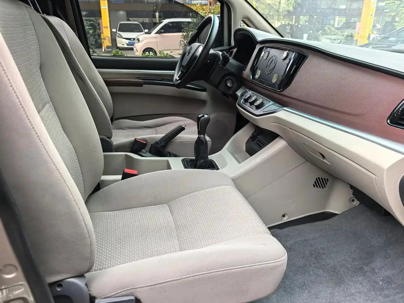 Lingzhi 2019 V3 1.6L 2-seater Logistics Edition — миниатюра 4