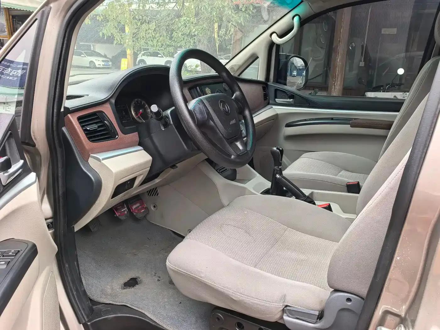 Lingzhi 2019 V3 1.6L 2-seater Logistics Edition — миниатюра 5