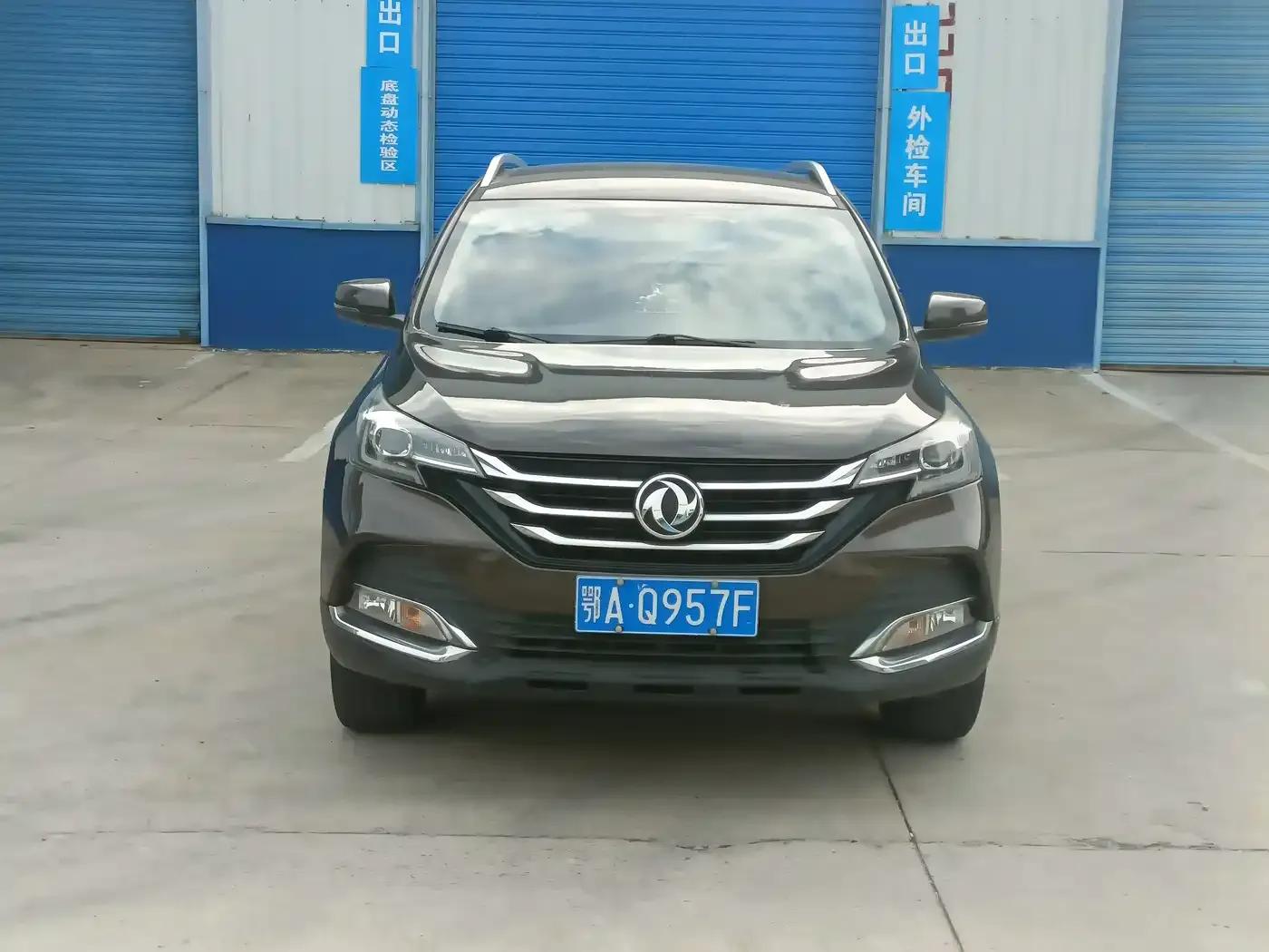 Dongfeng Fengshen AX7 2018 Classic 1.6T Automatic Elite — миниатюра 1