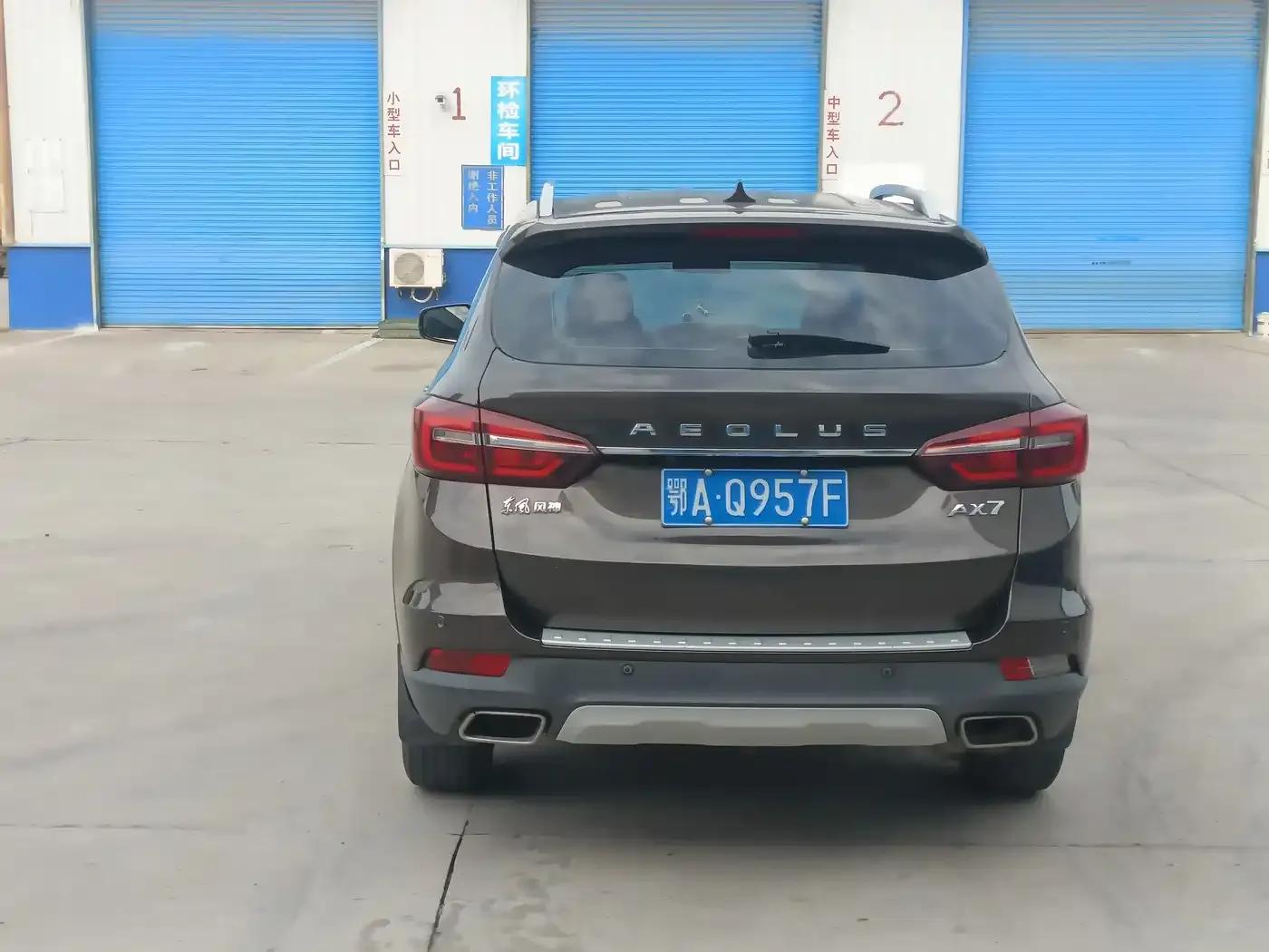 Dongfeng Fengshen AX7 2018 Classic 1.6T Automatic Elite — миниатюра 5
