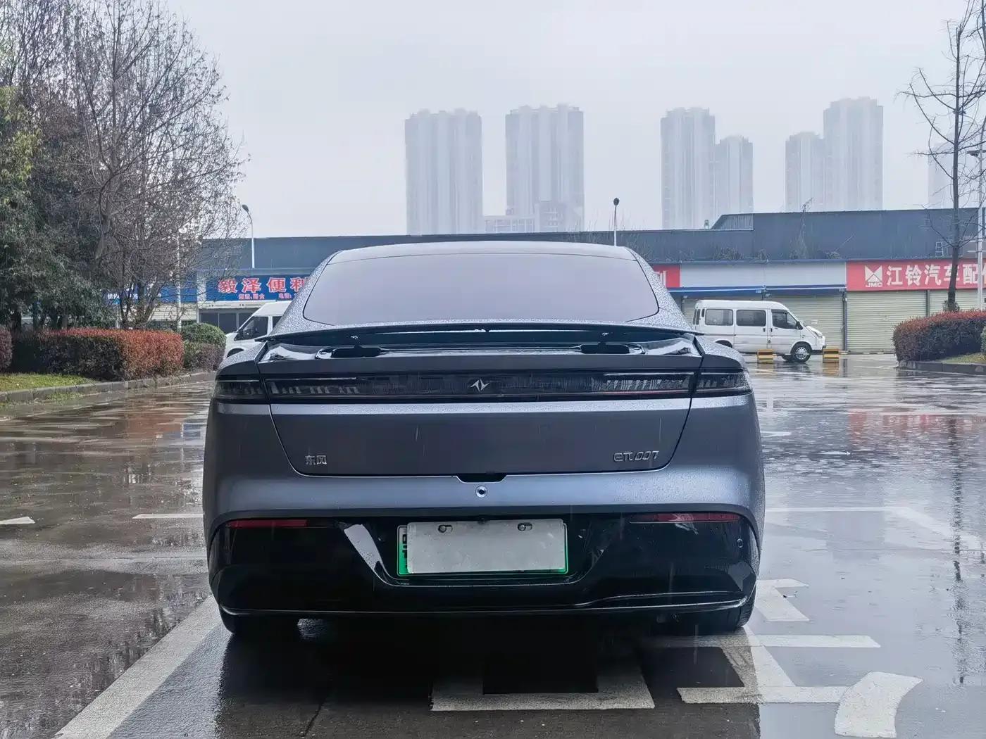 eπ007 2024 Pure Electric 540 AWD Max Edition — миниатюра 9