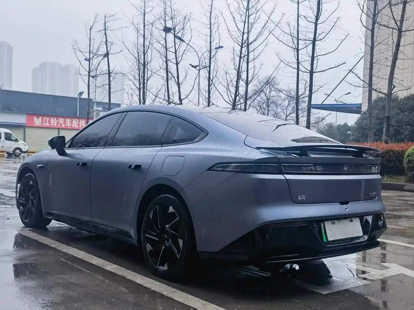 eπ007 2024 Pure Electric 540 AWD Max Edition — миниатюра 10