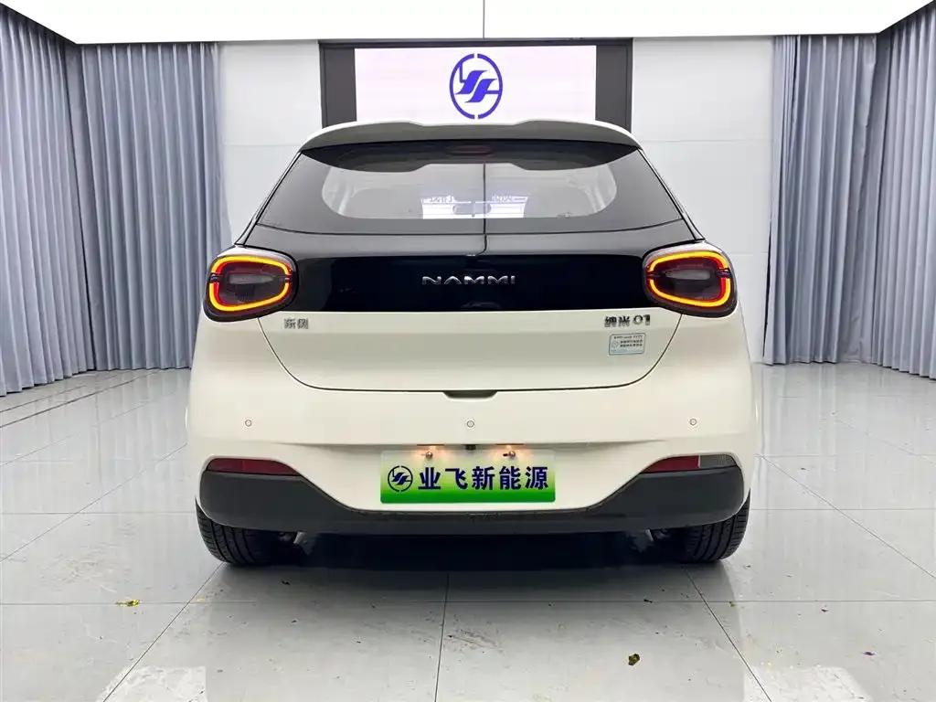 Nano 01 2026 Model - Original Design 330Plus — миниатюра 5