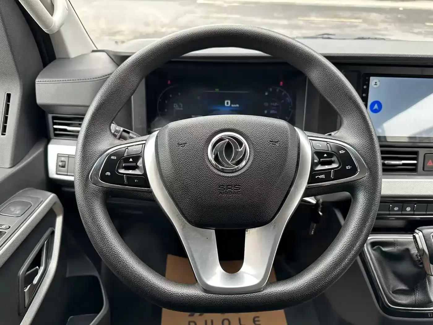 Yufeng 2023 V9+ 2.0T Automatic Front-Wheel Drive Multi-functional Short Wheelbase Mid-Roof 5/6 Seat — миниатюра 10