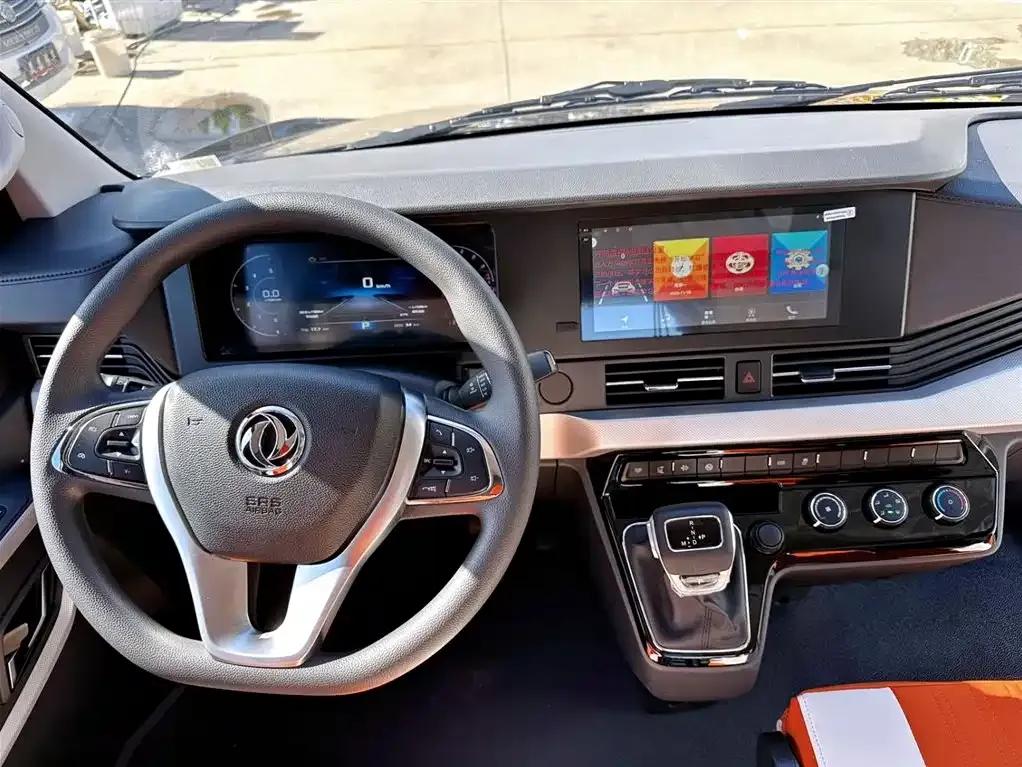 2025 Yufeng 2.0T Automatic — миниатюра 14