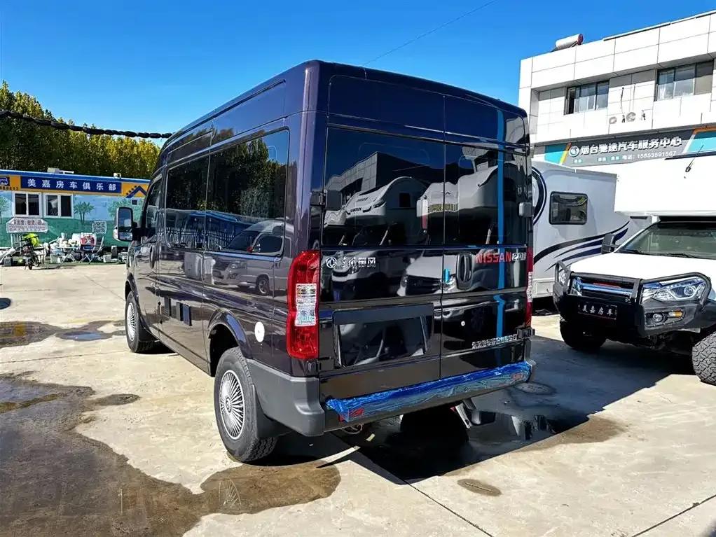 2025 Yufeng 2.0T Automatic — миниатюра 3