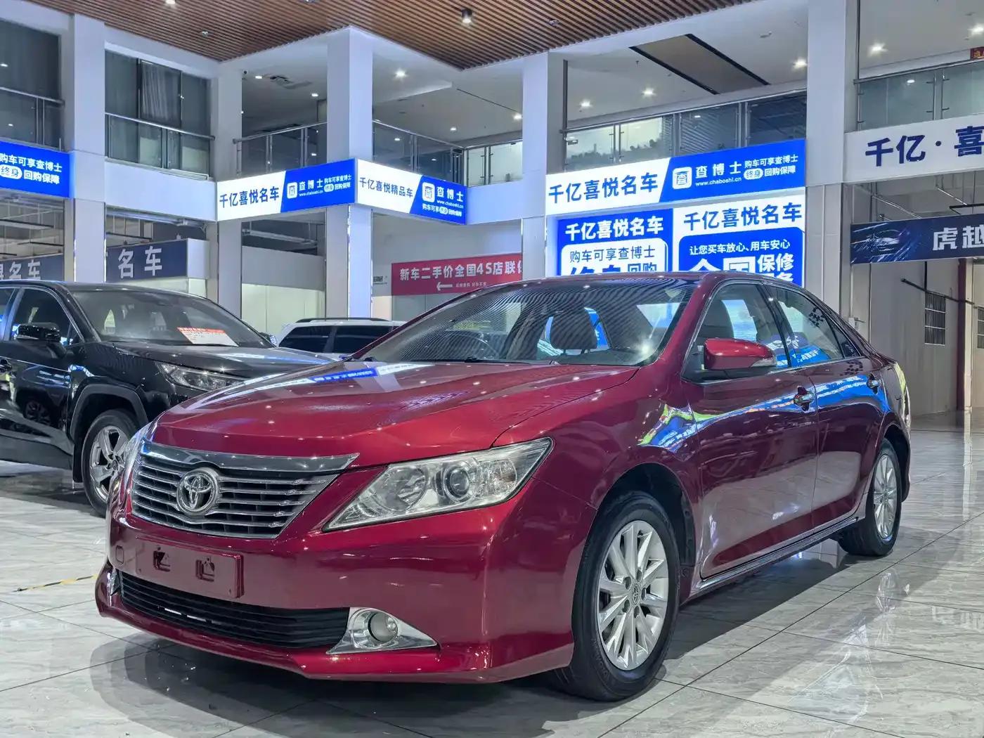 2013 Camry 2.0G Comfort Edition — миниатюра 1
