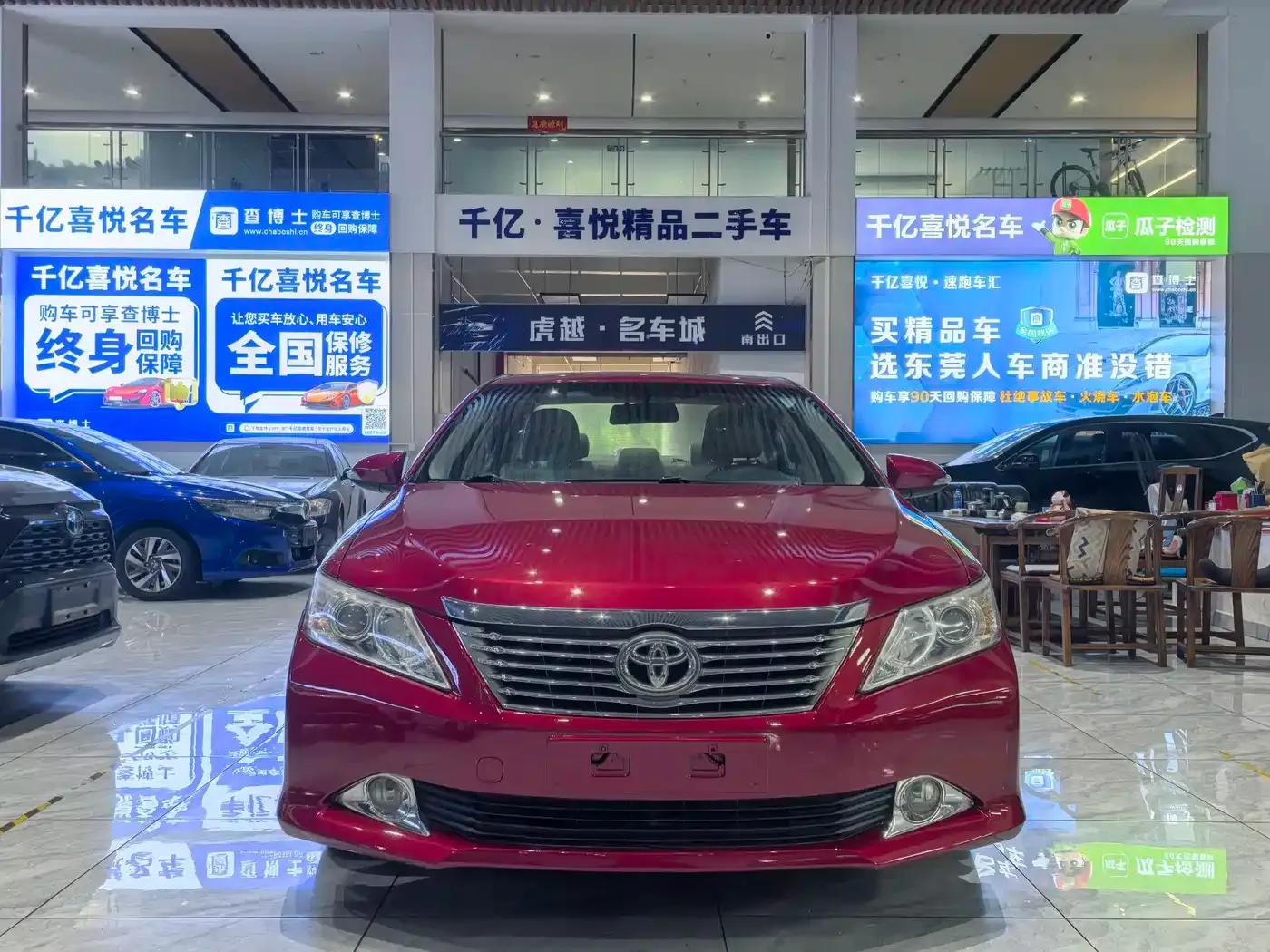 2013 Camry 2.0G Comfort Edition — миниатюра 2